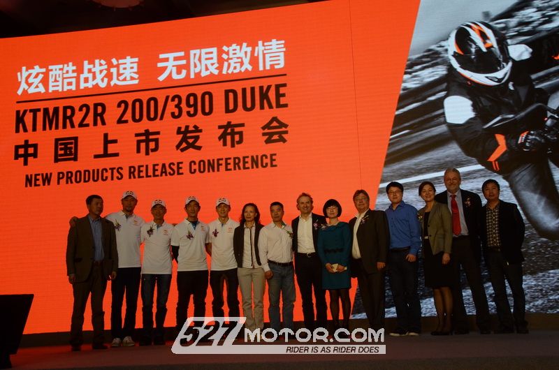 KTMR2R 200 DUKE/ 390 DUKE正式发布 价格3.58万、4.98万