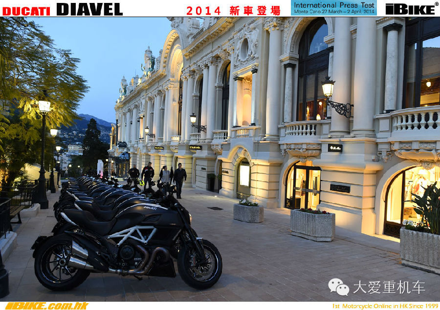 2014款 Ducati Diavel 这才是土豪们的玩具！