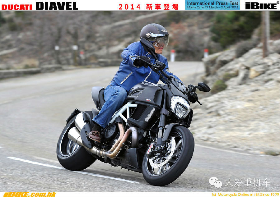 2014款 Ducati Diavel 这才是土豪们的玩具！