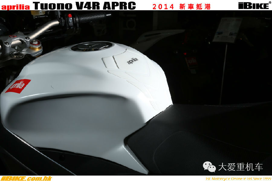 2014款 Aprilia Tuono V4R APRC 阿普利亚所有车型都是这副无辜脸...