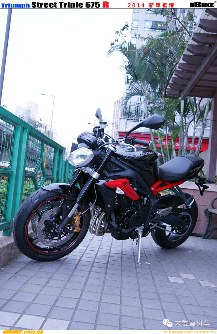 2014款凯旋Street Triple 675R ABS英国贵族机车品牌