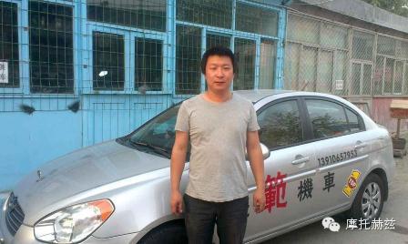 摩友丨一次随心之旅：模范机车西藏之行即将启程