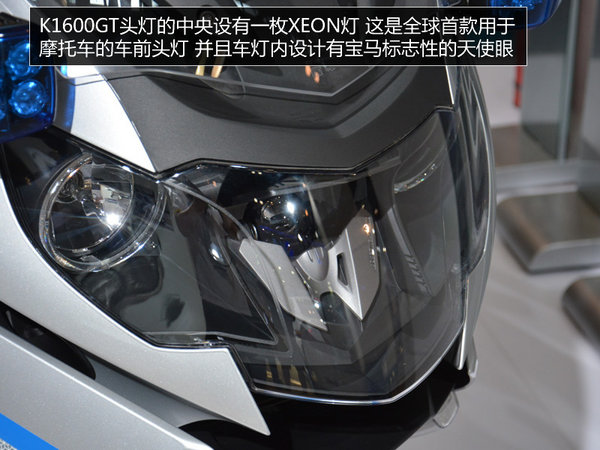 宝马K1600GT警用巡航摩托  售40万/V6引擎