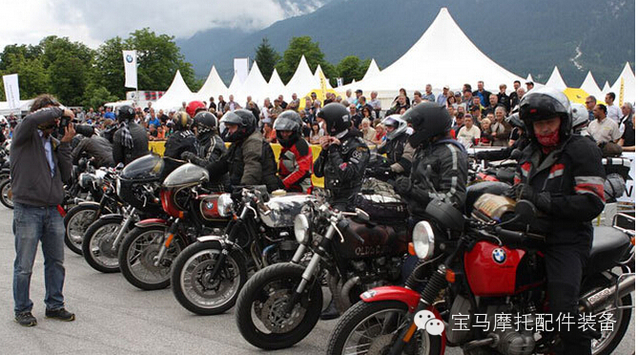 2014年宝马摩托车文化节即将盛大开幕!