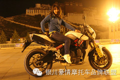中国摩托制造这30年，为什么是没有文化的30年！