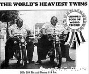 世界上最重的双胞胎麦克拉里兄弟和本田迷你车的故事