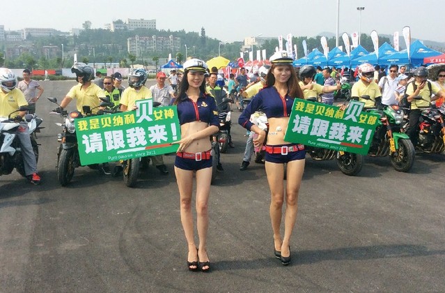 CRRC全国公路摩托车锦标赛上的“贝女神”and“贝女郎”