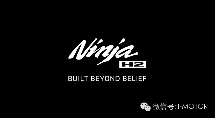 川崎Ninja H2要来了