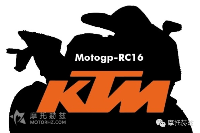  KTM雄心勃勃，准备瞄准motoGP进军