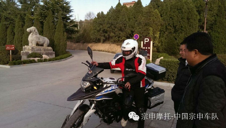 50后老民警爱摩托，爱骑他的—RX3摩托车去旅行