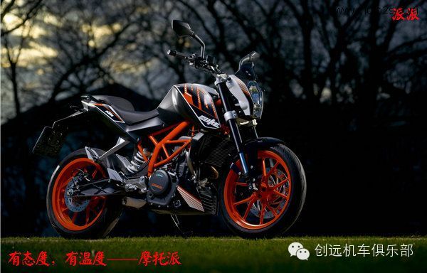 中级战将 KTM 摩托车390 Duke