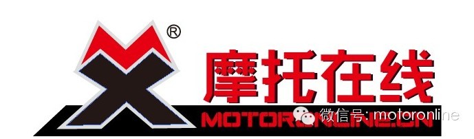 广州举行非机动车和摩托车管理条例立法听证会