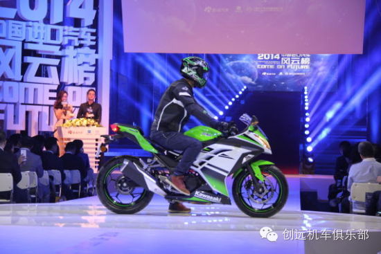 川崎忍者250摩托车荣获2014年度摩托车大奖