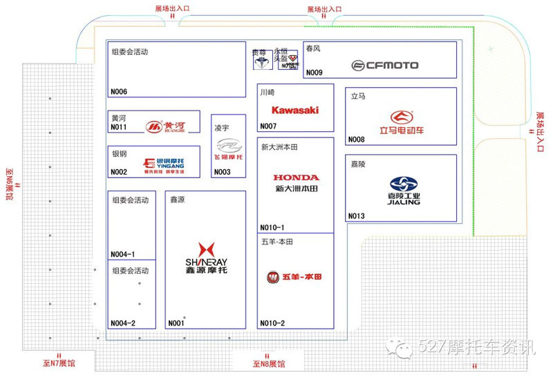 重庆摩博会今日开幕 Versys 650/RC390中国首发