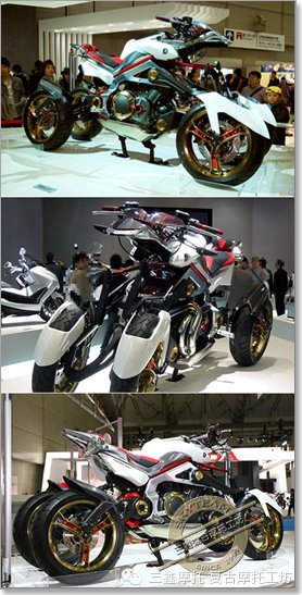概念摩托车专题 之 雅马哈概念摩托车