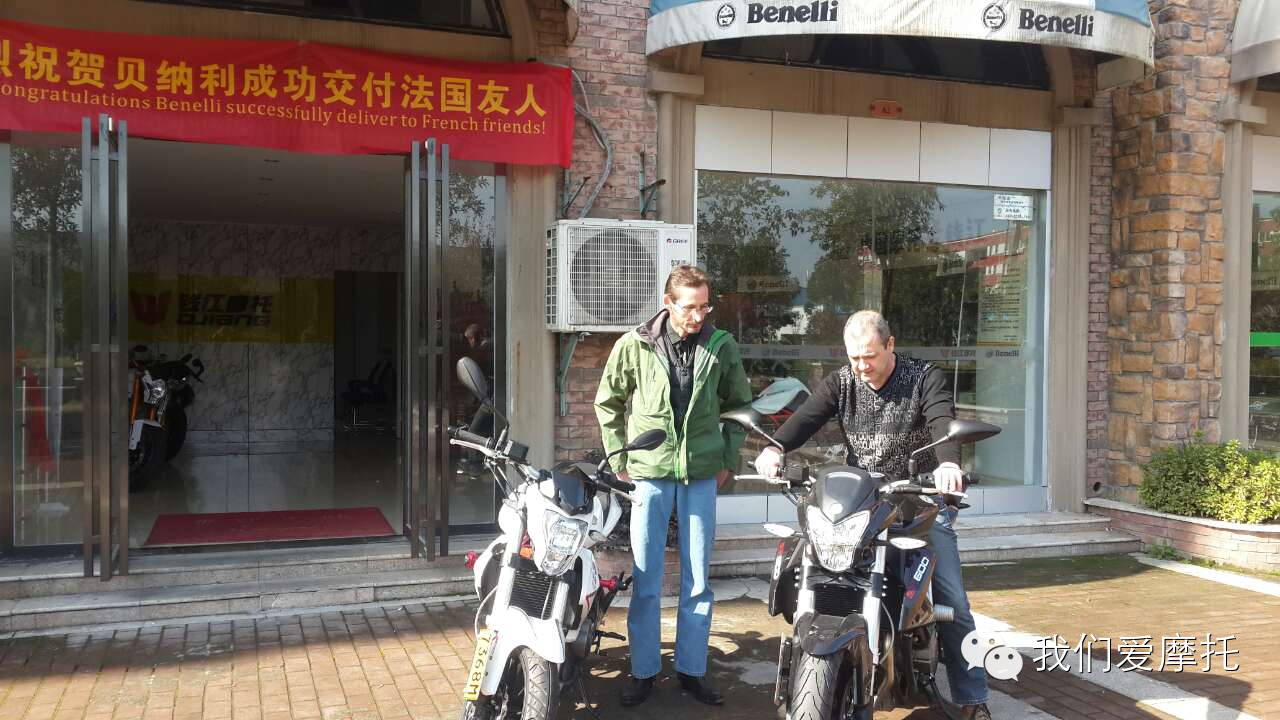 法国车友历时101天终于实现中国摩托骑行梦