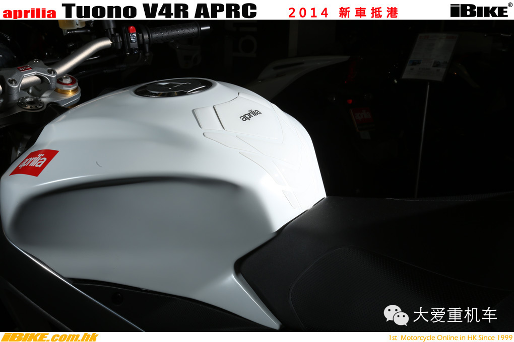 2014最佳NK街车：阿普利亚摩托车Tuono V4R ABS