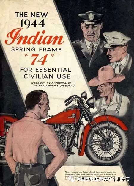 鎏金岁月，印第安摩托车不朽传奇
