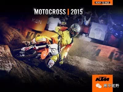 2015款 KTM摩托车 Motocross欣赏