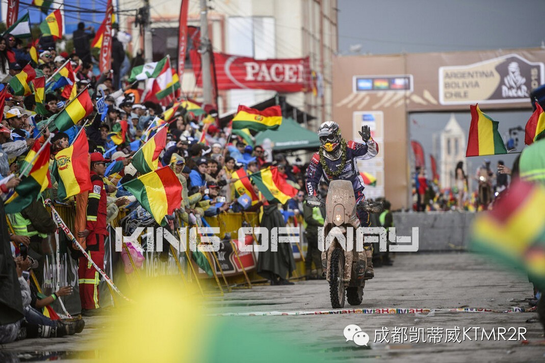 2015达喀尔拉力赛圆满结束---KTM科马夺职业生涯第五冠，KTM连续夺得第十四个达喀尔拉力赛胜利