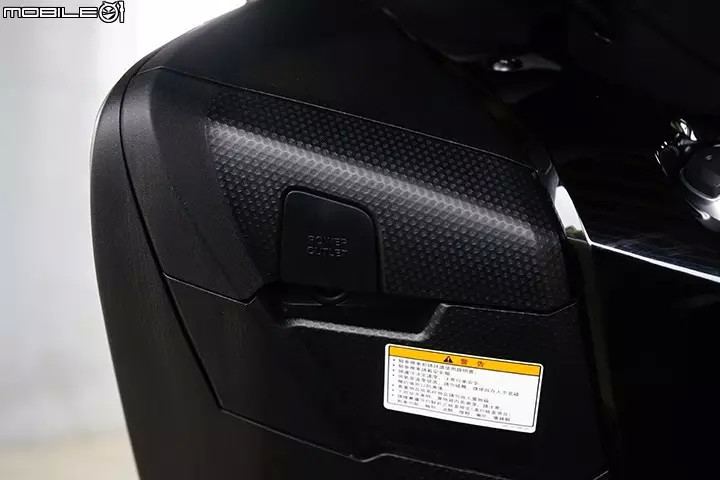 极限，重新定义 2015款雅马哈TMAX 530 ABS