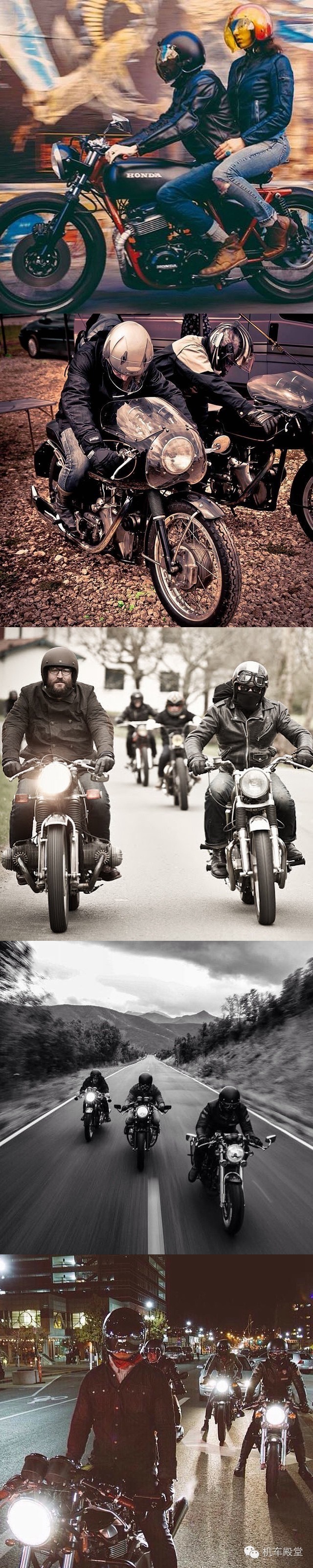 CAFE，对摩托车的热爱是一种生活姿态，更是一种追求，