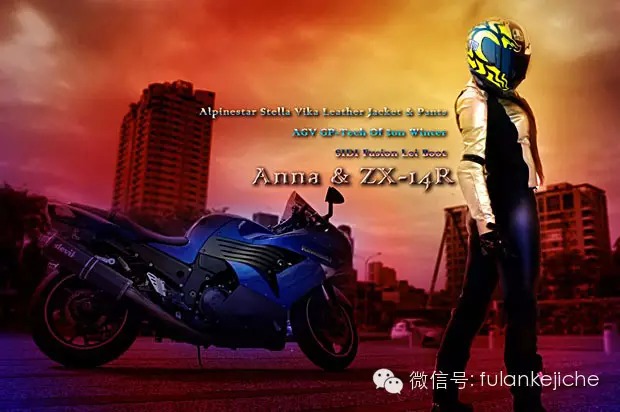 六眼魔女和她的川崎ZX-14Ry摩托车