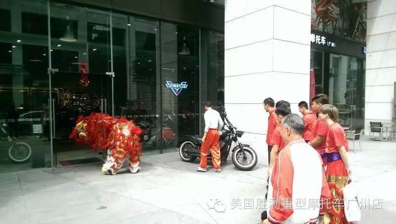 胜利摩托车广州店春节后正式开门纳客！