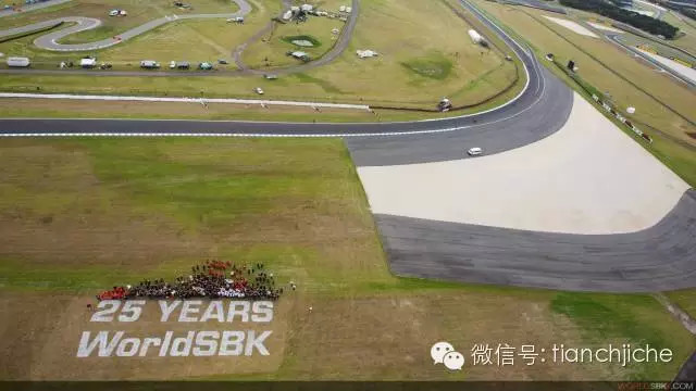 2015 WSBK 澳大利亚站：川崎车手夺得首轮冠军