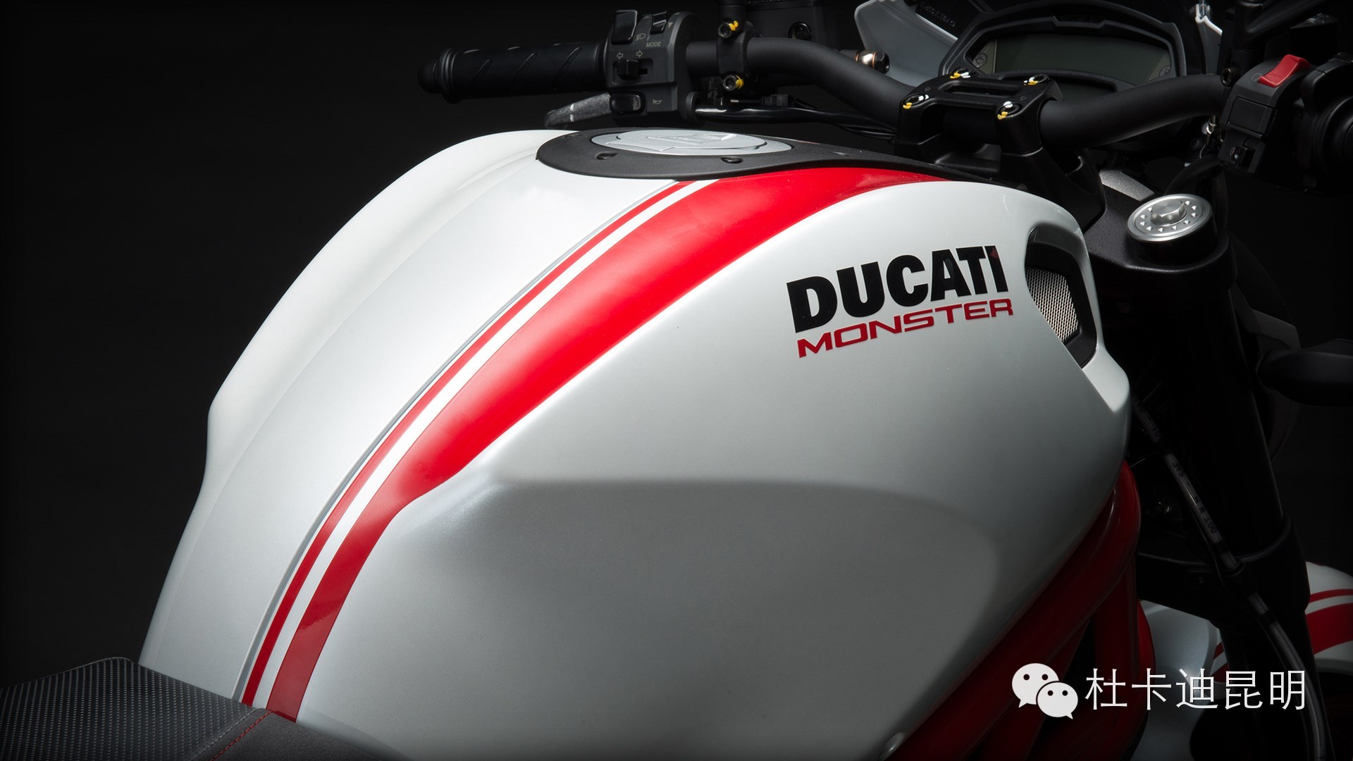 杜卡迪Monster 795摩托车 红条版昆明发布派对邀请，滇池探春之旅 即将开启！
