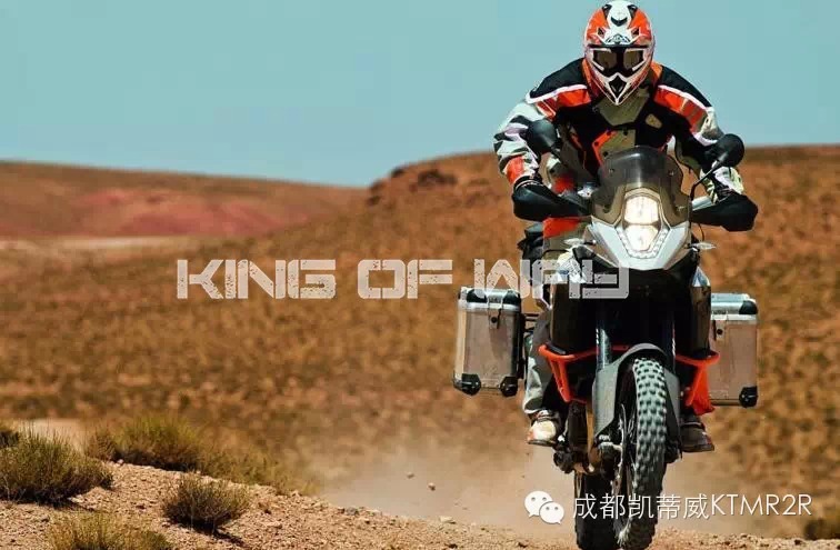 2014年KTM销售再次击败宝马摩托车，成为欧洲机车王者品牌