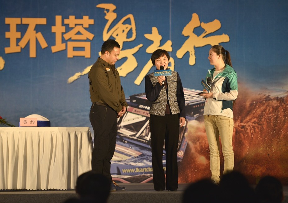 2015年中国环塔拉力赛6月15日将在新疆和硕县拉开大幕
