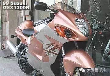 1999至今铃木【隼】 SUZUKI GXS1300R摩托车 两款详细介绍