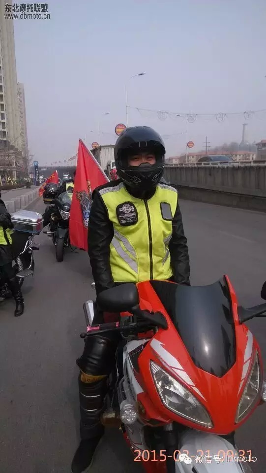 丹东三爱摩友俱乐部参加绿色环保千人快乐骑行活动