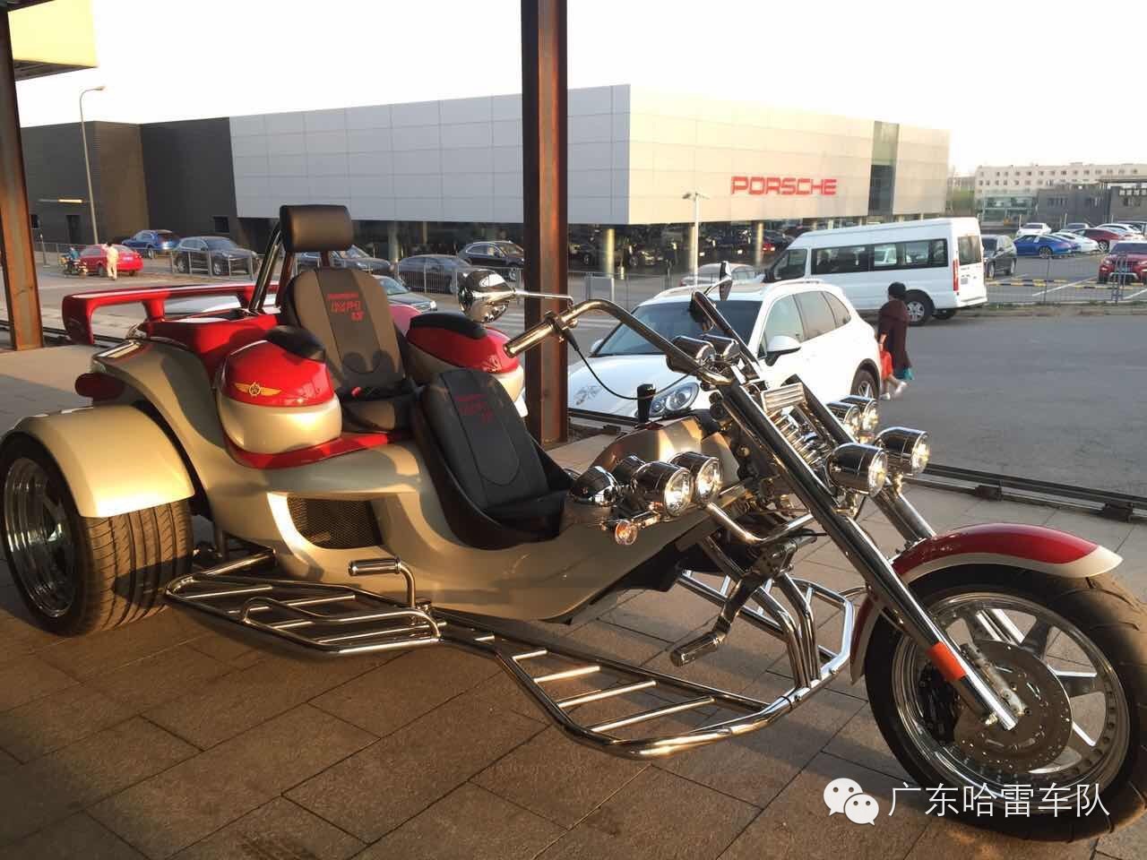 中国第一台全国上牌的德国售价超100万的正三轮摩托车，将到广东