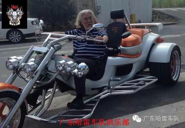 中国第一台全国上牌的德国售价超100万的正三轮摩托车，将到广东