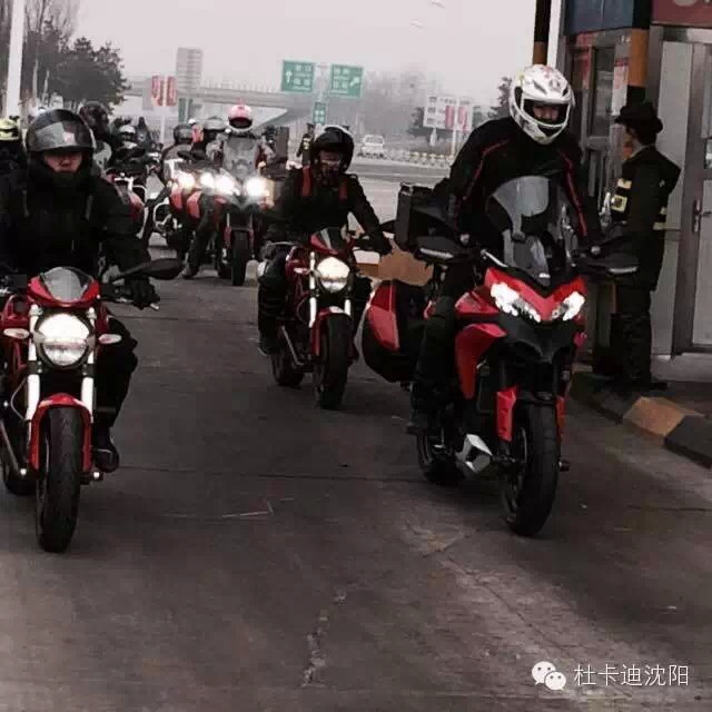 杜卡迪摩托车沈阳2015年骑行活动---开心首驾