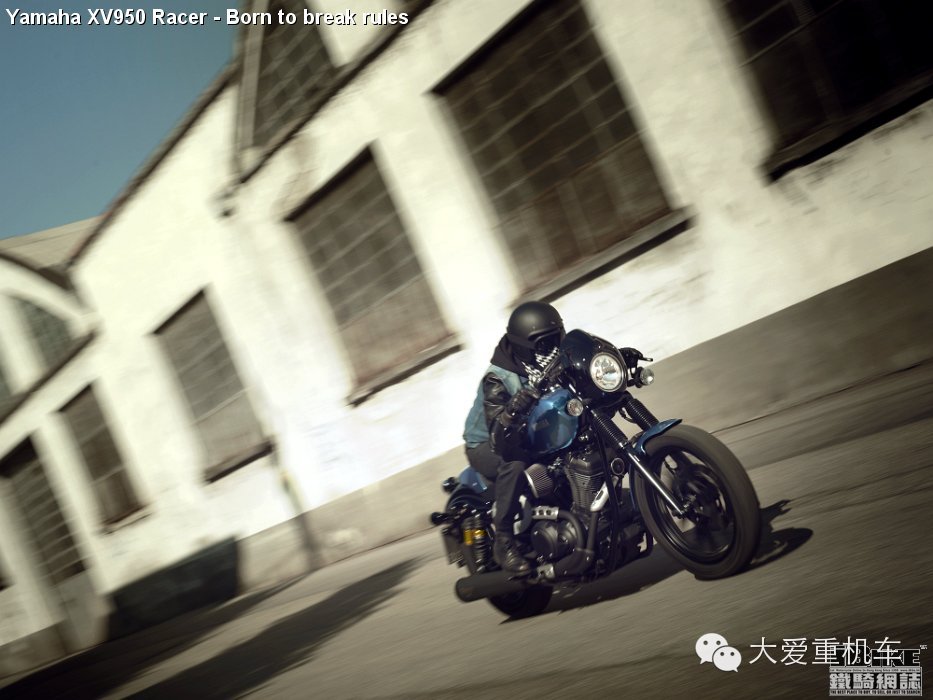 2015 雅马哈 XV950 Racer 摩托车一款非常另类的改装车~