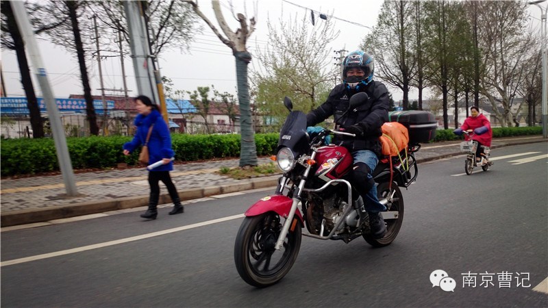 摩旅｜南京--拉萨 6个人6辆摩托车 今日启程