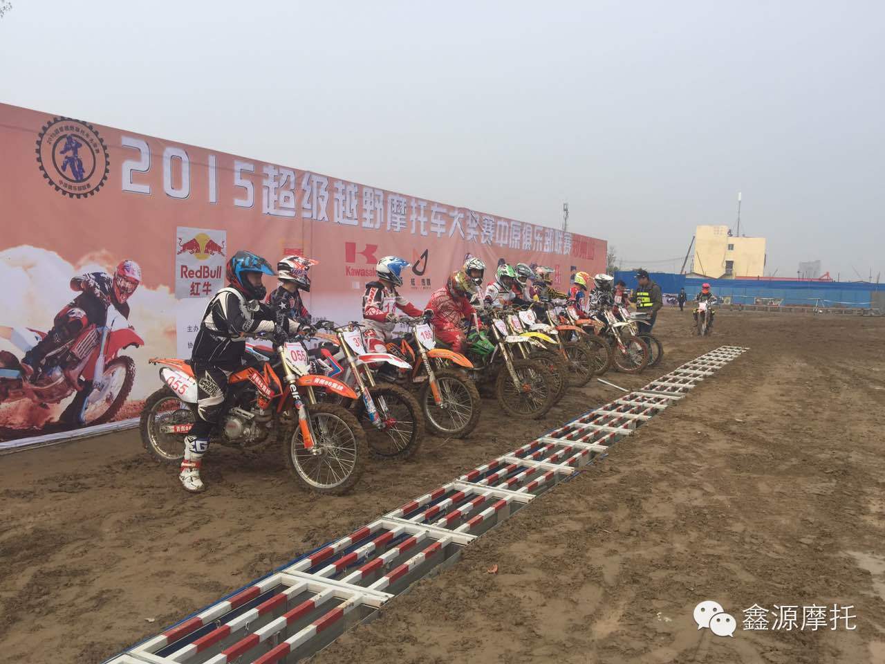 鑫源车队携X6亮相郑州超级越野摩托车大奖赛
