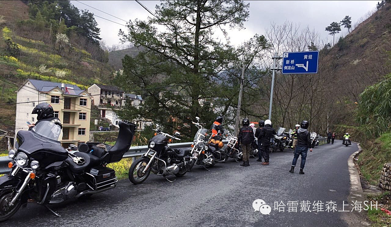 于险峰绝壁处看天际行云——哈雷摩托车穿越华浪线