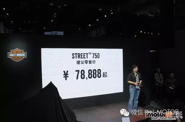 [深度观察]上海车展：看国外“大牌”摩托车抢滩中国？