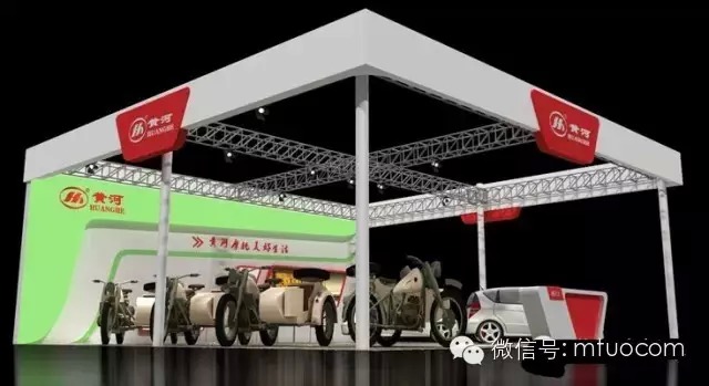 黄河摩托车将于5月20日在重庆摩托车、电动车及新能源汽车展览会亮相