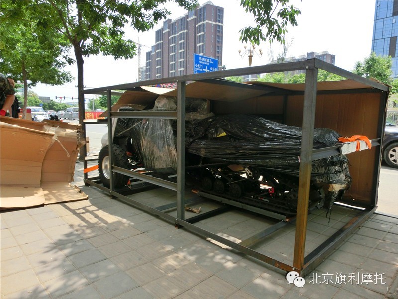 中国首辆瑞士SAND-X ATV全地形车亮相北京旗利