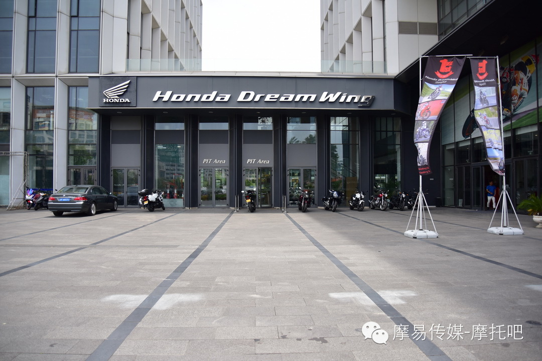 上海Honda DreamWing新色CB500F、CBR500R上市会直击