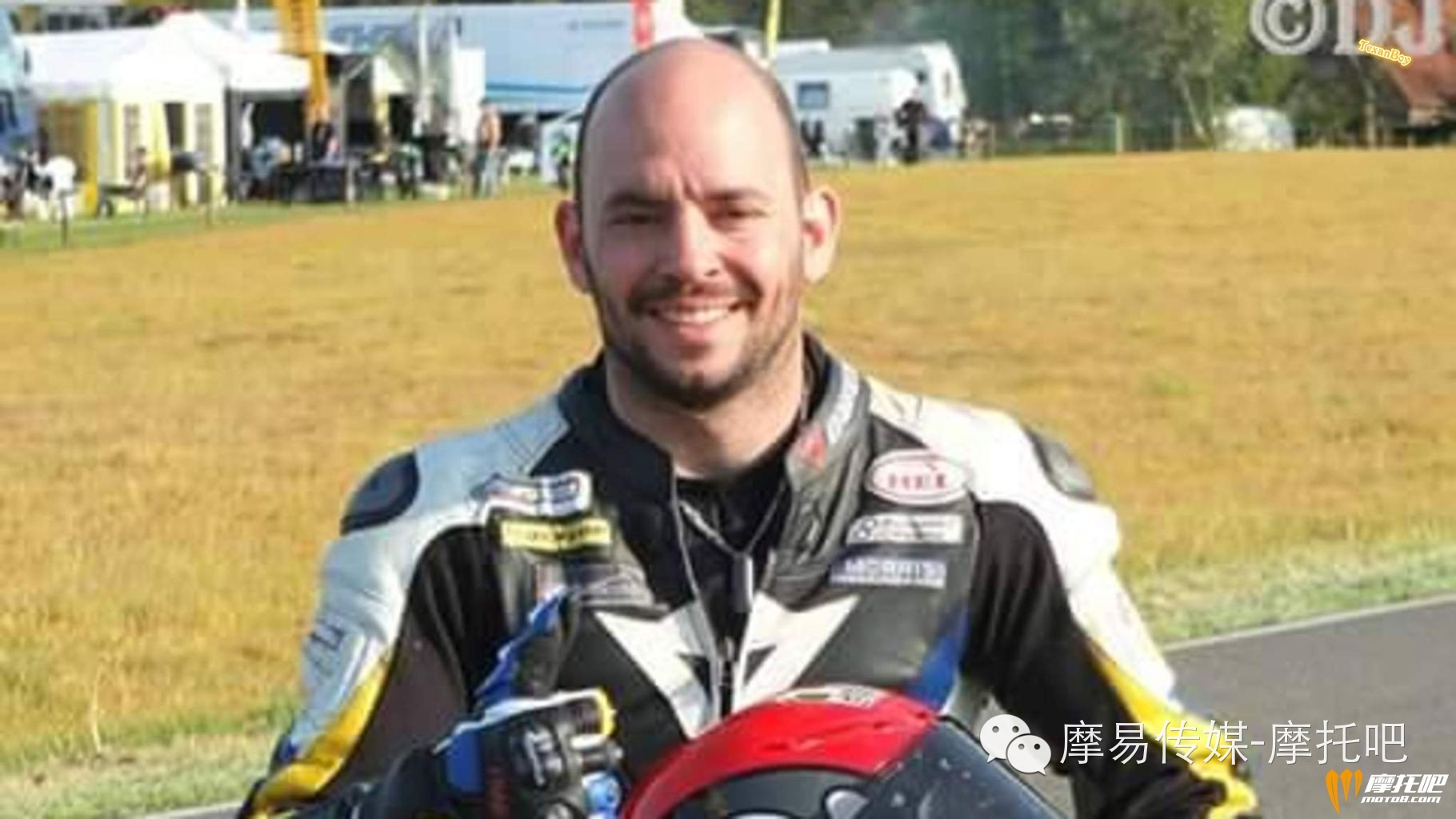 摩闻 - 法国车手在 “英国曼岛TT” 遭遇车祸身亡