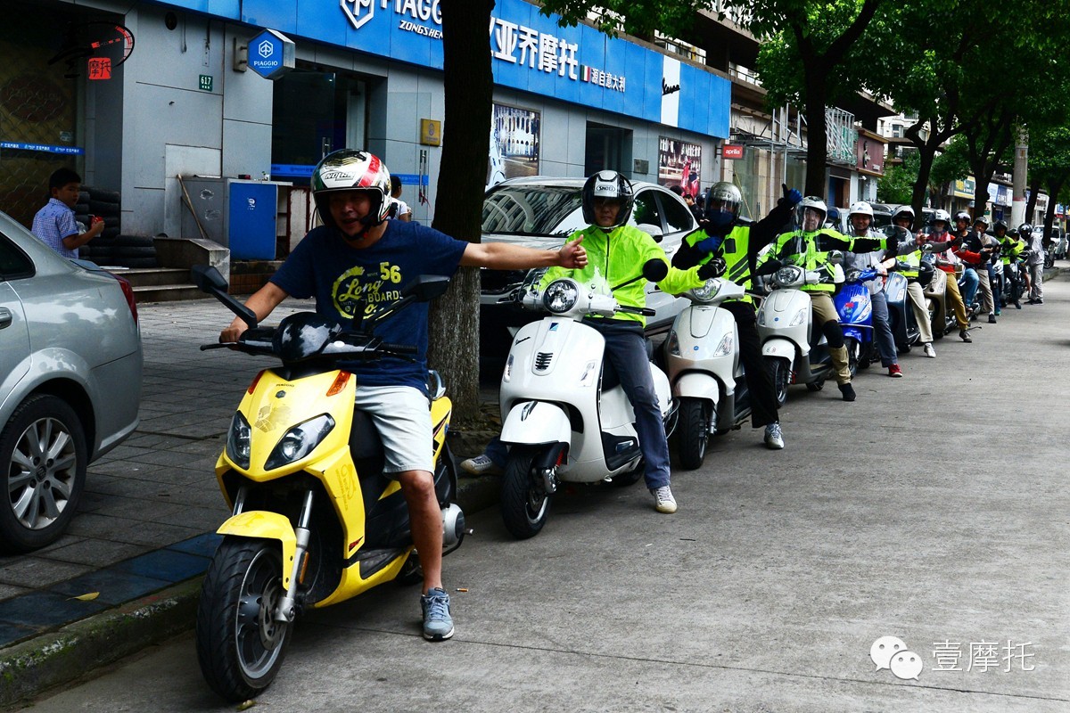 摩旅 | 7月，我们的快乐--上海摩友踏板郊游