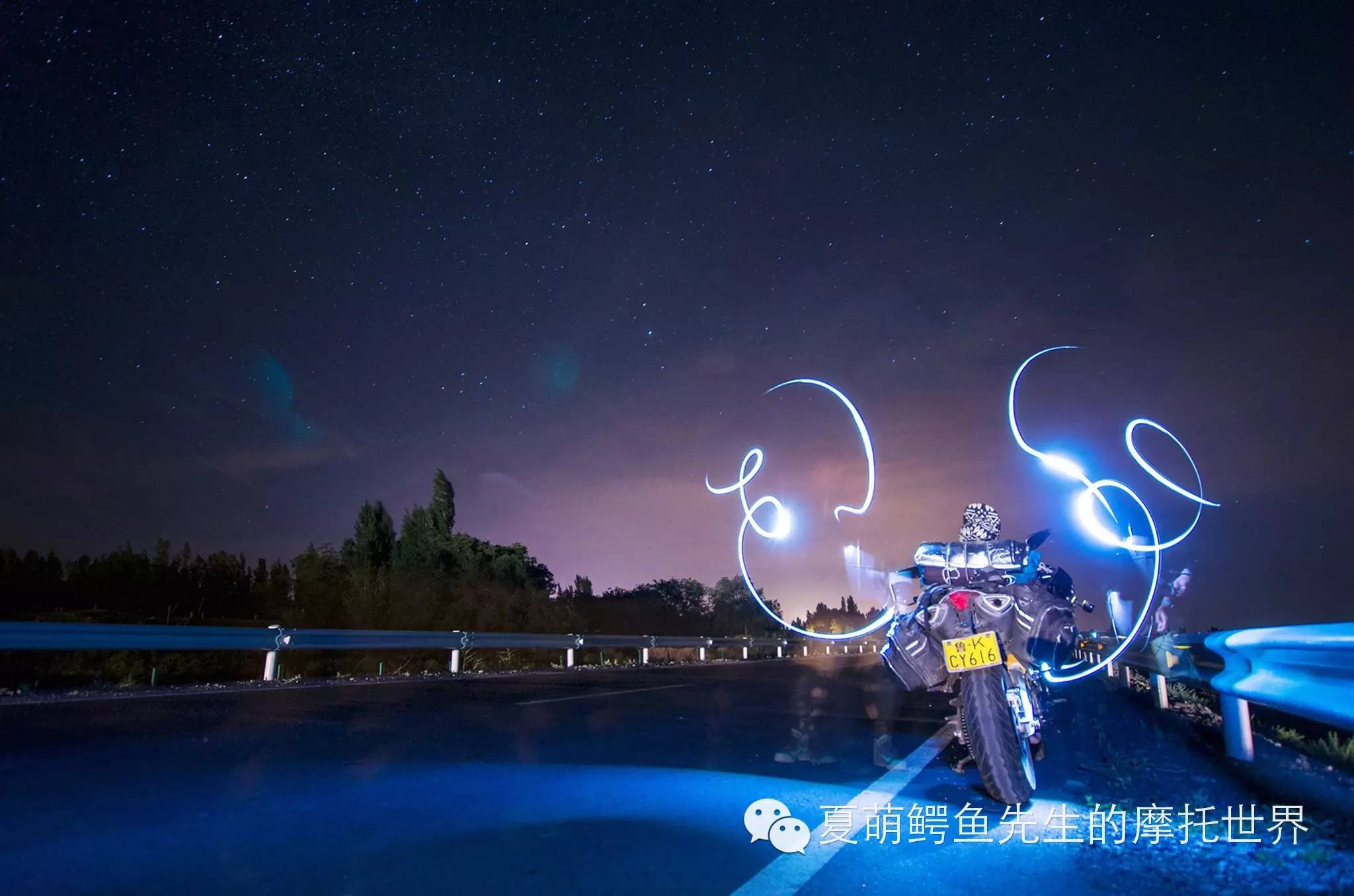 骑国产黄龙600环游中国是一种怎样的体验