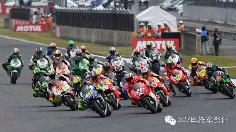016年MotoGP日程：比赛提前/西班牙两赛段取消"
