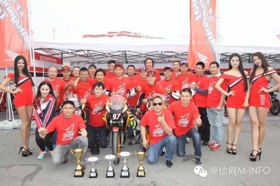 中国摩博会助学公益行 培养首个少数民族赛车手